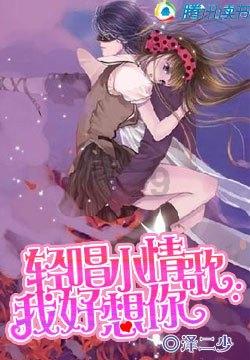周乃翔参加临沂代表团审议时强调 实干勇争先 奋力开新局 扎实推进中国式现代化山东实践