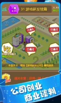 参加汉语国际教师证书培训是你高级进阶的大好机遇