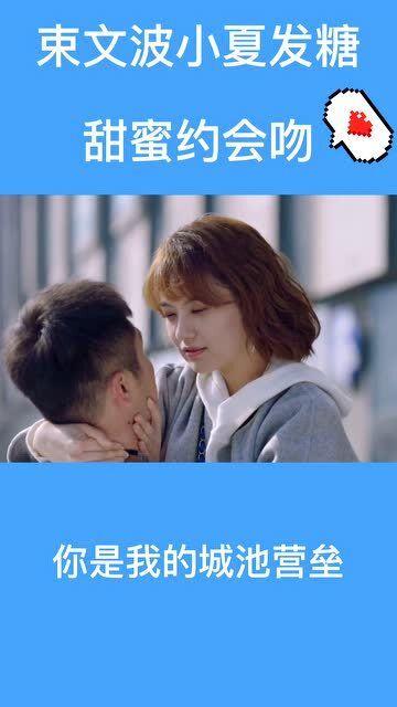 逃离野猫森林