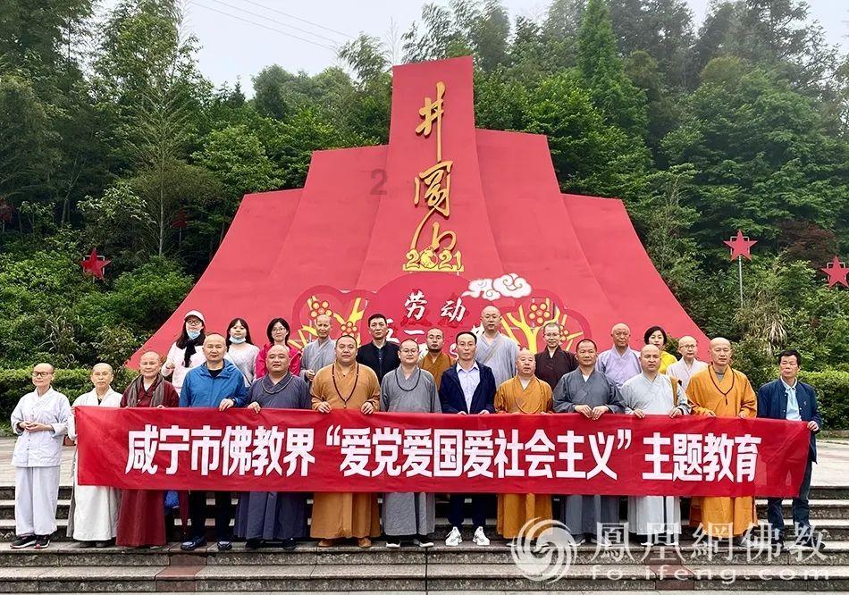 玉屏应对低温雨雪凝冻天气工作调度会议召开