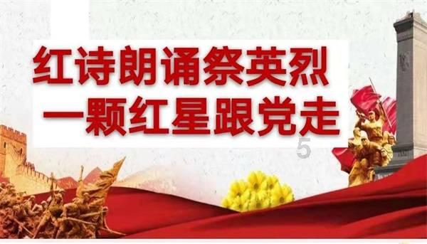 英雄联盟官方助手
