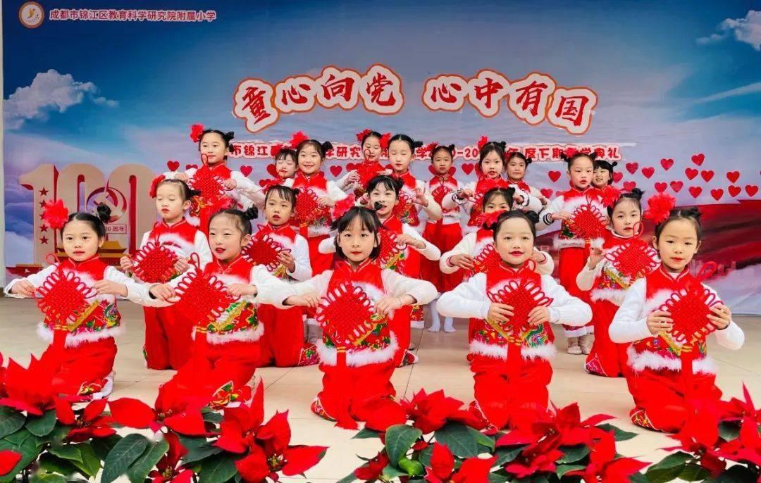 单词派对