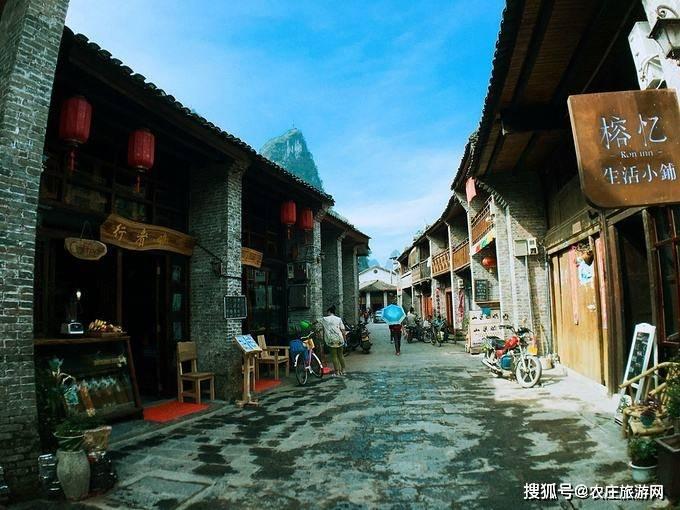 小时代官方游戏