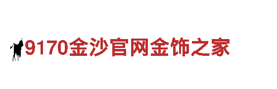 6566体育app网页版-高新科技公司
